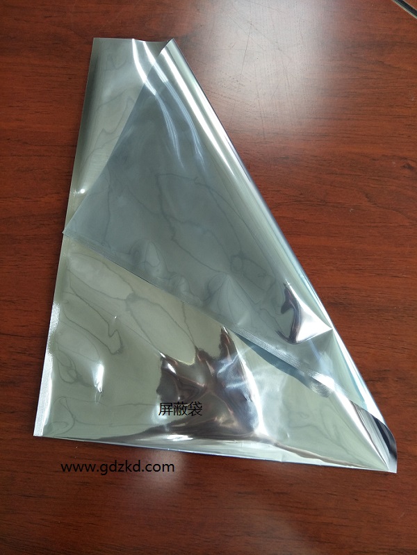 屏蔽袋，屏蔽袋廠家/東莞銘鑫包裝材料制品廠