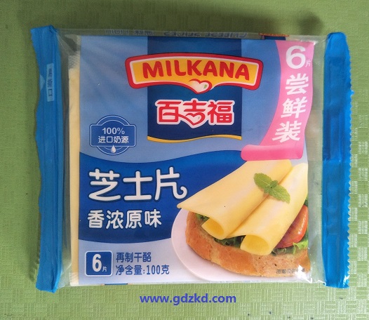 冷凍真空袋，冷凍包裝袋，冷凍袋廠家/東莞銘鑫包裝材料制品廠